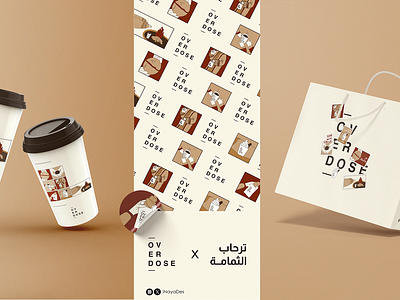 Overdose winter | شتاء آوفردوز bag bakery cafe coal coffee coffee shop desert dessert dune identity mug national day paper cup sands saudi saudi arabia stickers winter