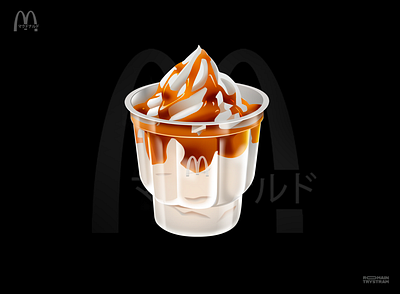 Sunday art cool culture da digital domac food icecream illustration mcdo mcdonald photoshop pop print product render