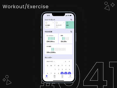 DailyUI #041 Workout/Exercise daily ui dailyui design graphic design ui