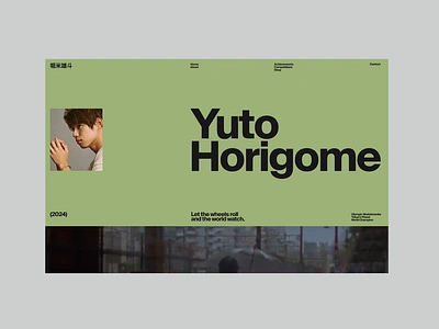 Yuto Horigome (Colour Explorations) color colour colour exploration concept design exploration header hero hero section section skate skateboard skateboarder ui ui design user experience user interface ux yuto yuto horigome