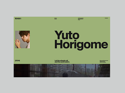 Yuto Horigome (Colour Explorations) color colour colour exploration concept design exploration header hero hero section section skate skateboard skateboarder ui ui design user experience user interface ux yuto yuto horigome