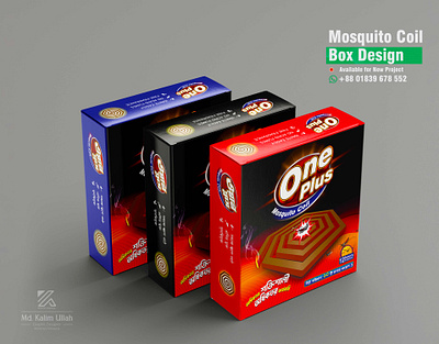 Mosquito Coil Box Design coil design graphic design illustration mosquito coil box design mosquito coil packet design packaging design packet design pouch design print design প্রিন্ট ডিজাইন মশার কয়েল প্যাকেট ডিজাইন মশারকয়েলপ্যাকেট