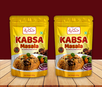 Pouch packaging design. design graphics design kabsa kabsha packaging packaging design pouch design pouch packaging design