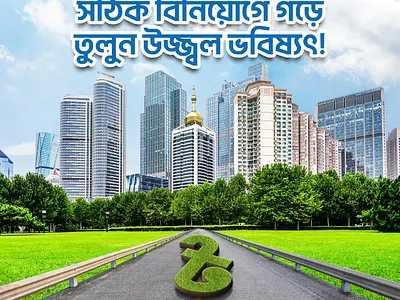 Social Media Banner branding desig1n design graphic design poster social social media poster