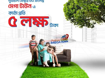 Social Media Post branding desig1n design graphic design poster social media poster