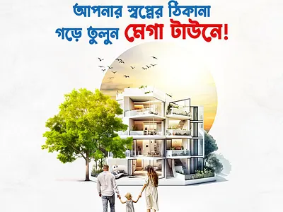 Social Media Post branding desig1n design graphic design poster social media poster