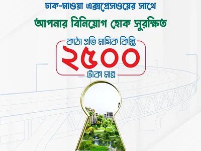 Social Media Post branding desig1n design graphic design poster social media poster