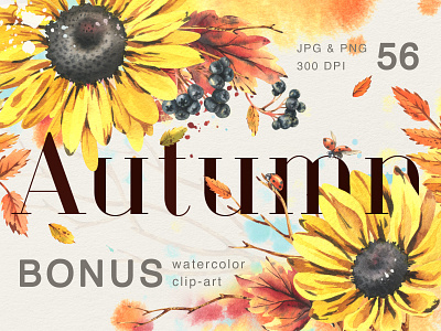 Autumn Botanical Watercolor Clip Art berry