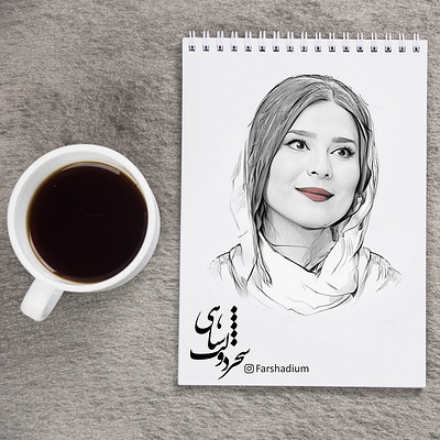 Portrait of "Sahar Dolatshahi / سحر دولشاهی" drawing illustration portrait