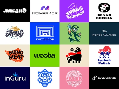 Logofolio 2024 / part 01 brand branding bull crown design eco flower font food guru illustration letter liquid logo logotype mania meat one snowboard tiger