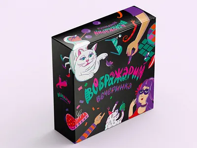 Box design branding character design illustration kids procreate