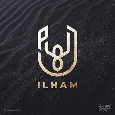 Ilham Arabic Logo Design | شعار عربي لوقو لوجو الهام ابداع الهام تايبوجرافي تصميم جرافيك خط خطاط خطاطين رسم رمزيات شعار شعارات فن كاليجرافي لوجو لوقو مخطوطة مصمم