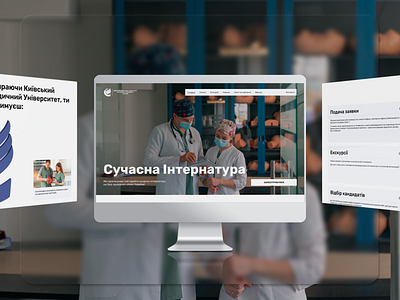 Responsive website redesign for a medical university branding design edtech education landing layout logo responsive ui ux website