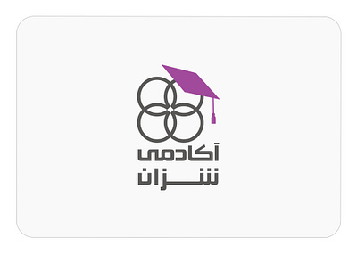 shezan academy branding graphic design logo