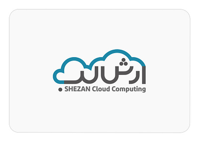 Arsh Lab/ Cloud Computining branding graphic design logo