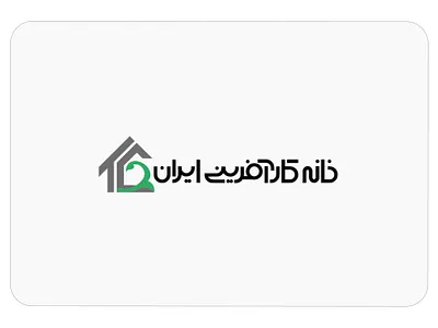 Iran Entrepreneurship House branding graphic design logo typography