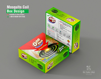 Mosquito Coil Box Packaging Design box design boxdesignservice branding coil box design graphic design illustration moshar coil packet mosquito coil box design packaging design pouch design print design মশার কয়েল প্যাকেট ডিজাইন