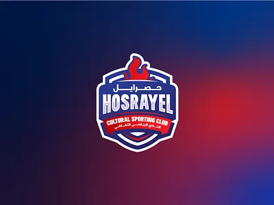 Hosrayel Sporting Club branding design graphic design hosrayel illustration logo sporting club typography