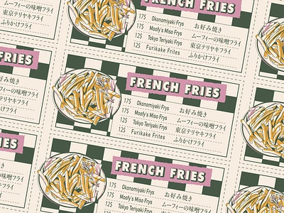 Japanese Frys Menu certified french fries expert fast food fast food lover french fries designs funny french fries its fry day japan food menu japanese menu minimalistic menu template modern menu potato food eaters sushi food menu sushi menu