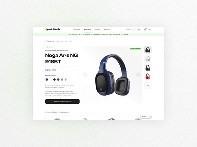 Single Product Page ecommerce product service design club ui ui camp ui camp w24