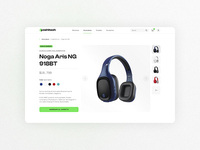 Single Product Page ecommerce product service design club ui ui camp ui camp w24