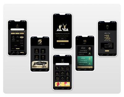 Grand Card | Customer App ui ux