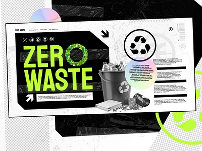 Zero waste website ui