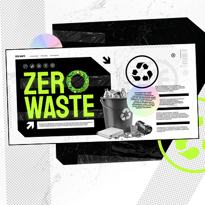 Zero waste website ui