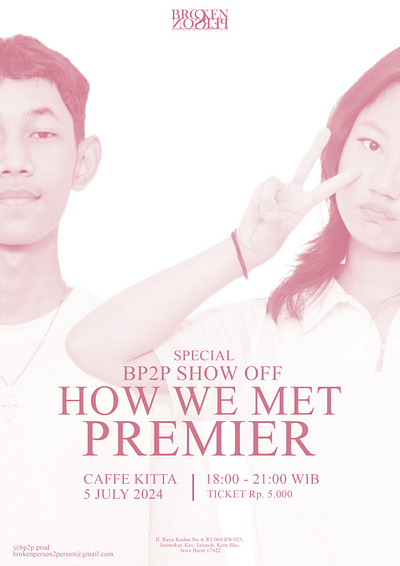 Premiere "How We Met" Annoucement Official Poster announcement poster celebrating poster graphic design poster premiere poster production house short film