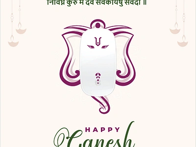 Happy Ganesh Chaturthi app design graphic design illustration logo typography vector