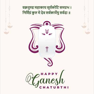 Happy Ganesh Chaturthi app design graphic design illustration logo typography vector