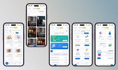 Mobile Design for Iran Hotel Online design ui ui design web design