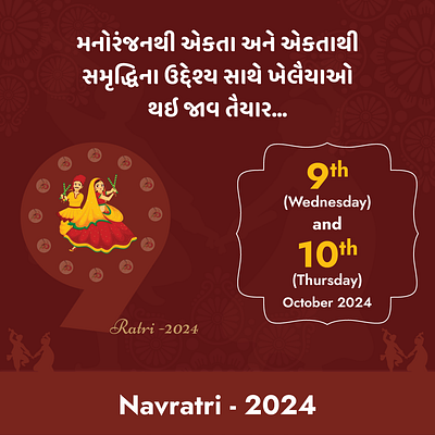 Navratri Post app design graphic design illustration typography