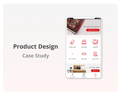 Case Study case study product design ui ux ux research