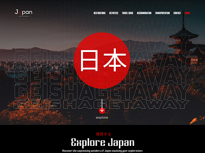 Japan: The land of rising sun animation app branding graphic design logo typography ui ux vector web