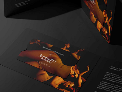 My goal was to show the uniqueness of the product on the market. artdirection ballet branding dance graphic design photoshoot poster