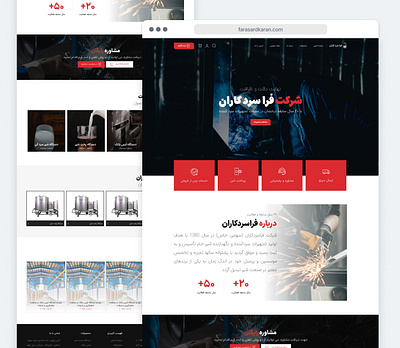 Farasardkaran Website Design industial ui web webdesign