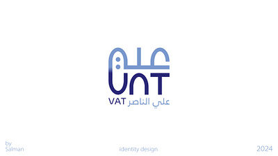 Logo for the name Ali design graphic design logo