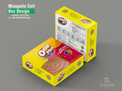 Mosquito Coil Box Packaging Design box design branding coil box design graphic design mosquito coil box design packaging design print design মশাল কয়েল প্যাকেট