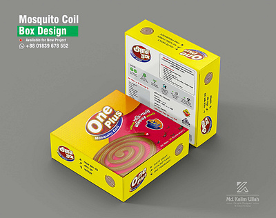 Mosquito Coil Box Packaging Design box design branding coil box design graphic design mosquito coil box design packaging design print design মশাল কয়েল প্যাকেট