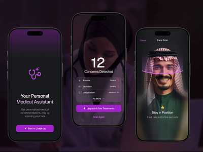 AI Medical Assistant App ai arabic arabicdesign detector face scanner healthcare scanner uidesign