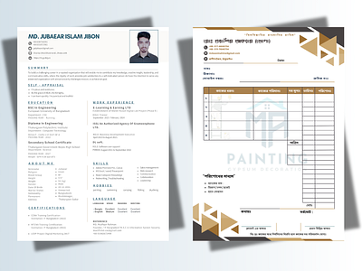 CV / Resume design & Letterhead pad a4 cv design letterhead pad resume