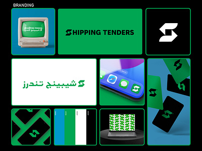 Shipping Tenders | Brand Identity aapplication app arabic branding design graphic design illustration logo order typography ui ui design uiux ux vector