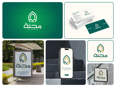 M Letter Arabic Company Logo & Brand Identity Design! arabic logo brand identity business logo colorful logo company logo corporate design creative logo finance logo gradient logo graphic design letter logo logo logo design logo maker minimalist logo modern logo motion graphics professional logo tradeshow logo visual identity