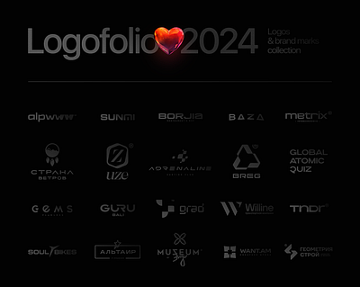 Logos & brand marks collection ©2024 brand brandfolio branding collection illustrator logo logo design logofolio logotype marks