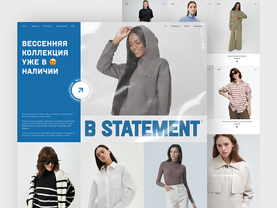 B Statement design fashion flat minimal onlineshop shop ui ux web website