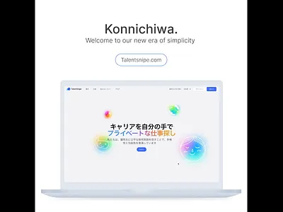 Talentsnipe Homepage design homepage minimal minimaldesign ui ui ux design uiux uiuxdesigner ux design webdesign webdesigner websitedesign