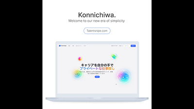 Talentsnipe Homepage design homepage minimal minimaldesign ui ui ux design uiux uiuxdesigner ux design webdesign webdesigner websitedesign