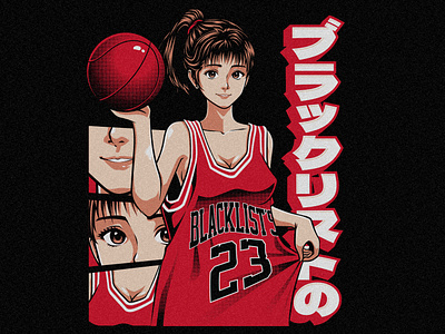 Blacklist Clothing Custom Shirt Design anime basketball custom design haruko illustration shohoku