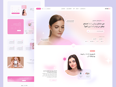 Rueino-AI beauty ai beauty beauty consultant body design face health ui ux website